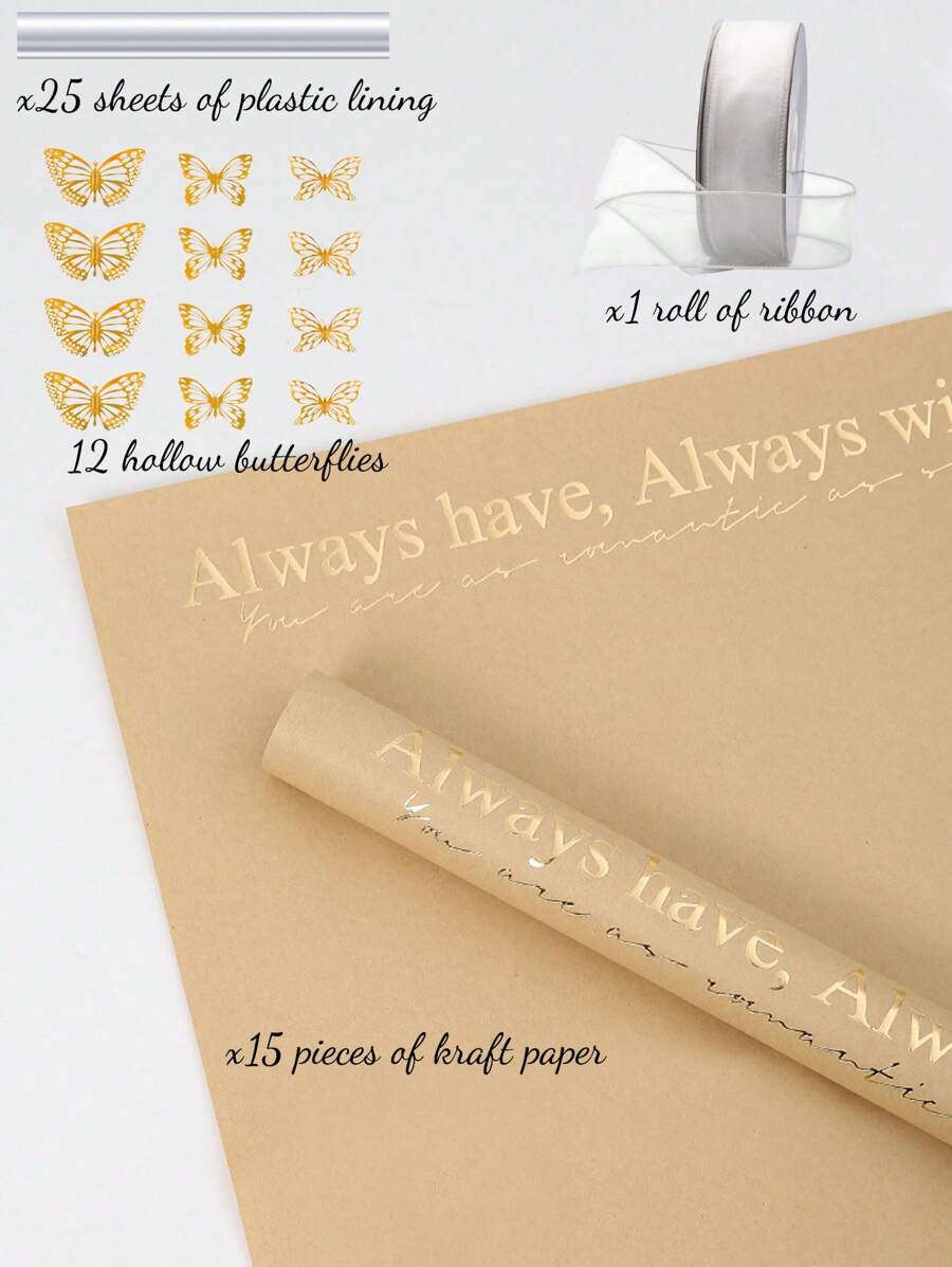 15入組牛皮紙製花束包裝紙，15張防水花束包裝紙，適用於花商用品，花卉用品，22.8x22.8英寸 - 牛皮金 - 查看 1