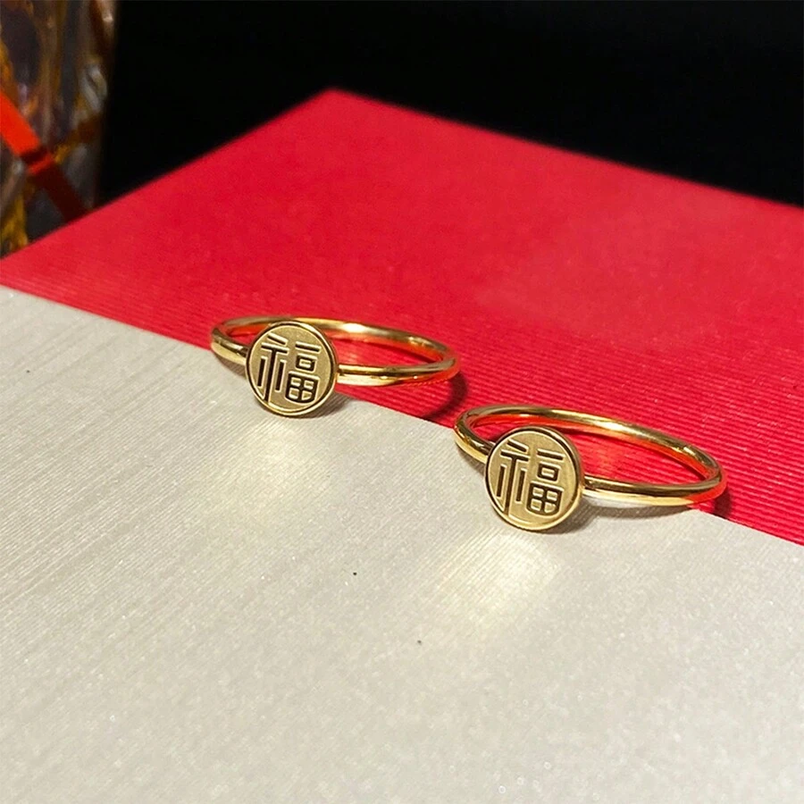 Chinese Năm mới 1 Miếng Thanh lịch Sang trọng Phước lành Vàng Nhẫn Đối với phụ nữ Thép không gỉ Đồ trang sức Quà sinh nhật Để Trang Trí Hàng Ngày - nhẫn - Xem 1