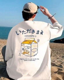 Men Shirts - 白色 - 查看 1