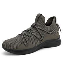 Men's Lightweight Breathable Sweat Absorbing Casual Sports Shoes, Outdoor Non-Slip Wear Resistant Running Shoes