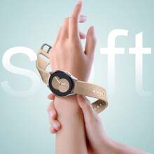 1pc Sunflower Engraved Bands Compatible With Samsung Galaxy Watch 6 Band/Watch 4/Watch 5 Band 40mm 44mm For Women Men, Samsung Galaxy Watch 6 Classic Bands/Galaxy Active 2/Galaxy Watch 3/Galaxy Watch 5 Pro 45mm, 20mm Soft Silicone Replacement Sport Strap As A Gift For Students Returning To School