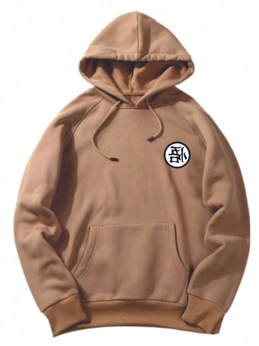 Women Sweatshirts - 卡其色 - 查看 1