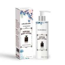 YURHERSU 香氛身體乳液,200毫升,提供水分和舒緩女性皮膚