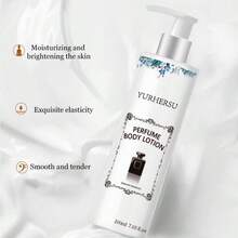 YURHERSU 香氛身體乳液,200毫升,提供水分和舒緩女性皮膚