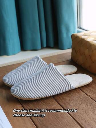 日式柔軟底的室內防滑拖鞋，男士超輕、靜音，簡約條紋家居拖鞋，適用於木地板，秋冬季，1片裝