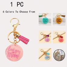 1 PC Mother's Day Gift, Keyring, Caring MAMA, German, Resin Tassels, Keychain, Bag Pendant For Mama, Girls, Phone Pendant - Multicolor - View 1