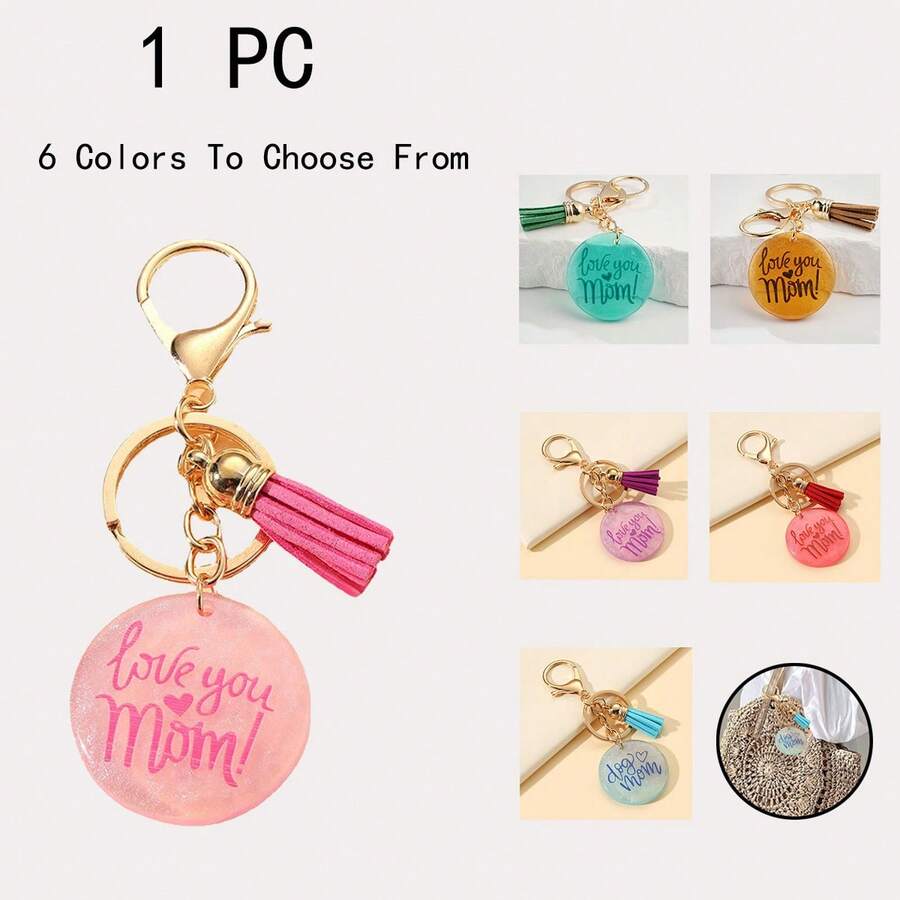 1 PC Mother's Day Gift, Keyring, Caring MAMA, German, Resin Tassels, Keychain, Bag Pendant For Mama, Girls, Phone Pendant - Multicolor - View 1