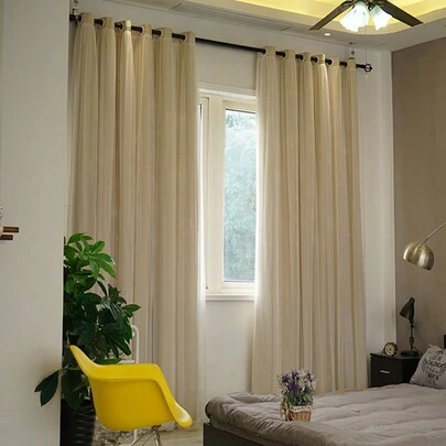 Rèm cửa sổ màu be bằng lưới hai lớp một mảnh, Rèm hai lớp - dài 132cm, rèm màu trắng pha trộn màu be sáng bóng, thích hợp cho phòng ngủ của trẻ em hoặc phòng khách Trang trí nhà bằng vòng thép màu chặn ánh sáng cách nhiệt, hoàn hảo cho công chúa của các bé gái Phòng ngủ/Phòng khách/Phòng ăn Sử dụng tại nhà