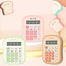 1只迷你可愛漫畫計算機,具高美學價值,隨身攜帶,適用於學生和辦公室使用,附帶包裝