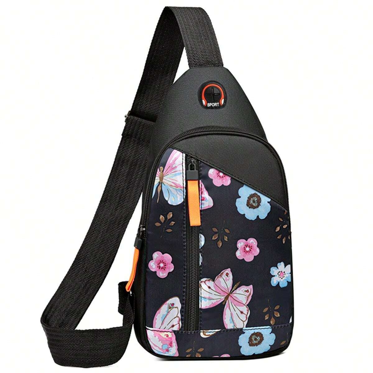 [Christmas] Men's Sports Chest Crossbody Bag, Fashion Trend Shoulder