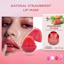 1入12克持久草莓護唇膏底霜 - 保濕豐唇護理，適用於日常使用，情人節禮盒 - #03 紅色 - 查看 7