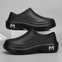 Men's Rain Shoes, Non-Slip And Waterproof Work Shoes For Kitchen, Fashionable Japanese Style Water Shoes, Waterproof Chef Shoes, Black