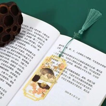 1 stuk metalen bladwijzer en liniaal in de vorm van een kat, messing, klassieke Chinese stijl, creatief cadeau voor studenten, uitgehold ontwerp, schoolbenodigdheden, terug naar school