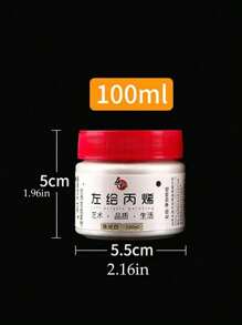 銀色丙烯顏料、佛光金顏料、金色小顏料、銀色金屬色顏料,適用於牆面繪畫 - 銀色 - 查看 4