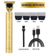 電動髮剪修剪器油頭剪鬍鬚剃刀光頭理髮可充電刮鬍刀理髮機 - 金色 - 查看 1