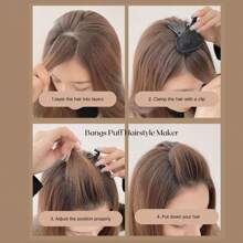 1 件棕色/黑色刘海蓬松发型制作器，隐形蓬松发垫海绵夹，适合女性日常佩戴发饰、美发工具