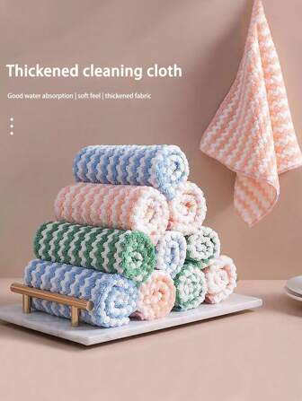 20pcs Coral Fleece Cationic Wave Pattern Hand & Face Towels, No Lint Soft Cleaning Cloth For Face, Body And Hands,School,Back To School,Travel,Travel Essentials,Home Essentials,Towel,Skin Care