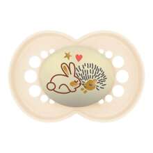 MAM Pacifiers - 米色 - 查看 4