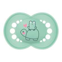 MAM Pacifiers - 米色 - 查看 3