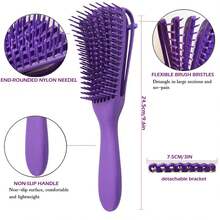 Detangling Brush Set For Curly Hair, Curly Hair Brush With Sleep Bonnet  America/ 3a To 4c Texture, Easier And Faster On Wash Days - Purple - View 7
