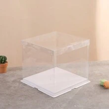 10 Inch Clear Gift Box Without Ribbons, For Birthday Party Decoration,Christmas Valentine Day - White - View 5