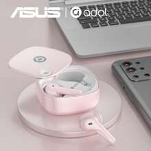 ASUS 華碩新款主動降噪真無線耳機，長效高清晰度音效，充電盒專門為遊戲和音樂而設 - 粉白 - 查看 7