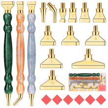 12 件金色/银色/彩色玫瑰金钻石钻头 + 1/3 件闪亮葫芦笔形塑料笔 + 6 件红胶 + 1 件塑料盒钻石画工具套件，螺纹 - 12pcs金色鑽頭 - 查看 32