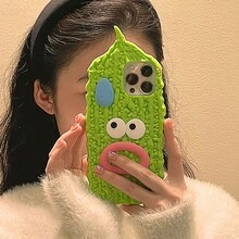 有趣的流汗黃瓜表情設計手機殼，適用於 Iphone 15/15 Pro Max，新的時尚潮流 Iphone 14/14 Pro Max 高級保護殼，個性化創意 Iphone 13/13 Pro/13 Pro Max 手機殼 - 綠色 - 查看 5