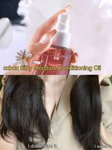 YZAK 1瓶髮油,平滑柔軟修復毛躁受損的頭髮,長效香氛護髮油 - 粉色 - 查看 2