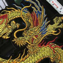 One Chinese Dragon Embroidered Fabric Patch Without Glue For Decorative Use - Gold - View 3