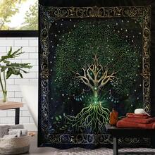 1片印花淋浴簾,防水而且可機洗,內附12個塑料掛鉤,適用於浴室隔離、浴缸蓋和浴室裝飾 - 彩色 - 查看 3