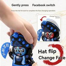 1入組四川變臉娃娃風創意娃娃玩具禮物 - 彩色 - 查看 2