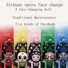1入組四川變臉娃娃風創意娃娃玩具禮物 - 彩色 - 查看 4