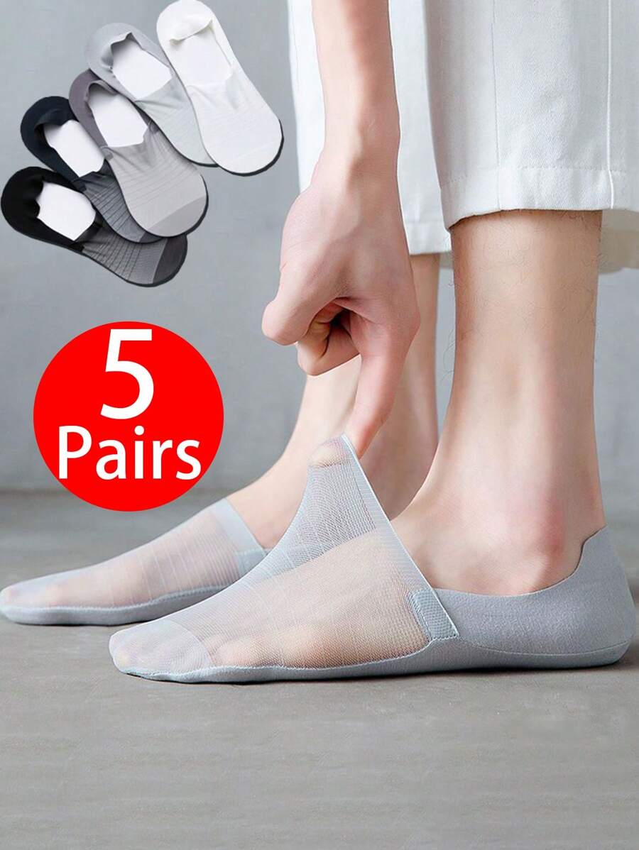5對時尚純色超薄防滑隱形船襪-透氣且易於護理,男士矽膠防滑淺口襪具吸汗功能