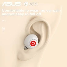 ASUS耳機是一款全新的真無線耳塞，具有高音質效果，適合於運動、遊戲通話使用，並且電池續航力長，男女皆宜。 - 白灰色 - 查看 7