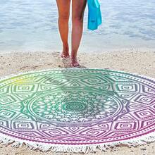 1片圓形沙灘巾,超細纖維製成,快速乾燥吸水,150公分大尺寸,可用作沙灘墊或冥想墊,是游泳、露營和旅行必備的成人禮物 - 彩色 - 查看 5