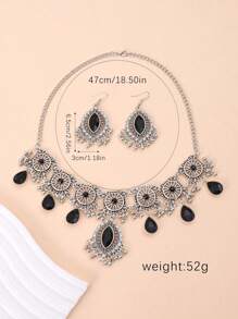一套复古中东树叶泪滴项链耳环首饰套装（女士款）