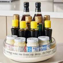 Rotating Fruit Plate Living Room Household Dry Fruit Plate Candy Nut Basket Snacks Arrangement Plate - Apricot - View 6