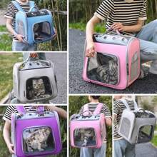 1pc Candy-Colored Pet Carrier Backpack For Cats And Dogs, Breathable And Convenient, Large Capacity