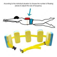 浮板，游泳浮力板，水上運動用品，泳池浮板