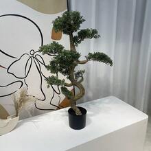 One 85cm High Green Small Leaf Artificial PVC Plant Potted Decoration For Office Or Commercial Space - Green - View 1