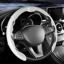汽車方向盤套,夏季新款皮革款,防滑,吸汗,透氣,四季通用,帶卡槽,男女適用 - 白色 - 查看 8