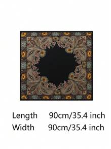 1pc Ladies' Paisley Print Head Scarf, Fashion Satin Square Scarf Suitable For Party And Daily Wear, Can Be Used As A Headwrap, Bandana, Or Bandana Top Bandana,Hair Band,Head Band Ideal For Dressing Up Your Look - Beige - View 4