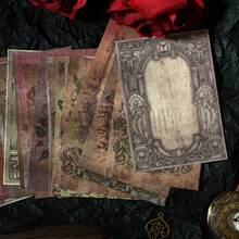 Conjunto De Papeles De Collage De Álbum De Recortes De Estilo Gótico Vintage De La Serie De Arte Barroco: 20 Hojas - Multicolor - Ver 3