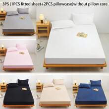 3PCS Fitted Sheet Set (1pc Fitted Sheet + 2PCS Pillowcases), Bed Comforter,Bed SheetsCover, Bedding,Solid Color Brushed Fabric, Bedding, Bedroom, High-Quality For Luxury Hotels, Versatile, Classic, Machine Washable, Skin-Friendly And Breathable, Soft And Comfortable