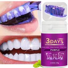 80克泡泡糖味牙齿美白粉，清洁口腔，美白牙齿 - 紫色 - 查看 3