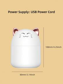 1 pièce Humidificateur d'air USB Veilleuse pour la maison, le dortoir, cadeau mignon pour étudiant, mini vaporisateur de bureau de bureau portable pour voiture, humidificateur compact de 250 ml