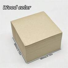 超厚400頁耐用方形磚式便箋,帶膠黏貼 - wood color - 查看 1