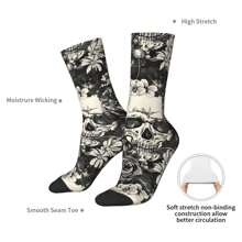 Calcetines De Compresión Para Hombres Locos Con Retos De Skulls Al Estilo De Hip Hop Retro, Unisex, Harajuku, Cómodos, Sin Costuras, Impresos Con Dibujos Divertidos Y Alegres. Regalo Para Niños.