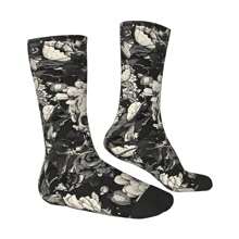 Calcetines De Compresión Para Hombres Locos Con Retos De Skulls Al Estilo De Hip Hop Retro, Unisex, Harajuku, Cómodos, Sin Costuras, Impresos Con Dibujos Divertidos Y Alegres. Regalo Para Niños.